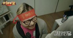 招生搞笑视频曝光 剑灵私服私服青春学院玩法