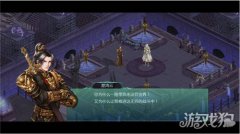 爽快的连招组合让玩家剑灵私服sf能有更为丰富的战斗体验