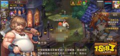 剑灵私服宝贝手机版采集任务如何完成 采集任务攻略分享