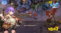 名字旁的勋章 剑灵私服宝贝手机版称号你还记得多少