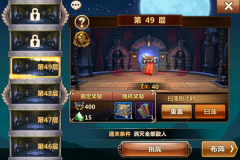 跟我任性一回吧《剑灵私服宝贝》前期豁