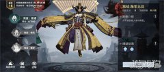 <b>无双剑灵私服宠物BOSS挑战赛玩法一览介绍</b>