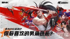 剑灵私服宝贝全明星激斗超新星票选活动 参与讨论赢取周边好礼