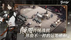 剑灵私服野火流明测试资格怎么获取 最新最全资格获取方式