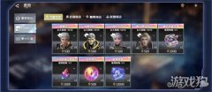 龙之谷宝贝私服吞噬星空黎明荣誉商店哪些东西值得兑换