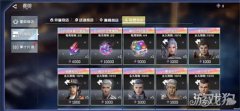 吞噬星空黎明卡角怎剑灵私服么获得 联盟商店解锁