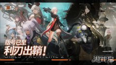 后面的公测时间有消息后剑灵私服小编也会第一时间告知大家的哦
