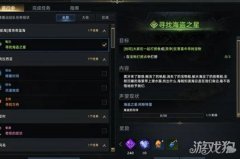 希望能帮剑灵私服到大家