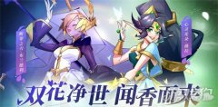 穿着白金色剑灵私服相间修女服