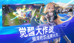 <b>剑灵sf：300大作战咻咿玩法介绍 咻咿出装玩法大全</b>