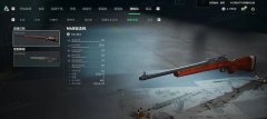<b>剑灵sf：三角洲行动M40狙击枪好用吗 M40狙击枪性能详解</b>