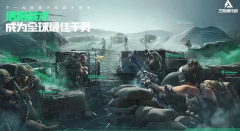 <b>剑灵私服：三角洲行动为什么有资格却玩不了 三角洲行动进不去解决办</b>