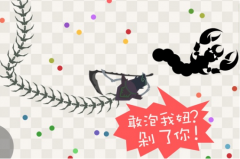 <b>剑灵sf：五毒大作战兑换码有哪些 五毒大作战兑换码大全</b>