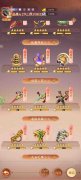 <b>剑灵sf：少年名将买卖号交易平台哪个好 好用的游戏账号交易平台推荐</b>