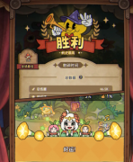 魔力宝贝冒险之星绫如何搭配阵容 冒险之